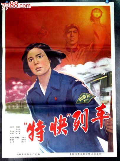 成人本科学位证考什么